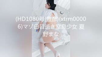 SA国际传媒TWA0032赏金女猎人