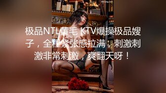  小清新萌妹甜美可爱萝莉pinkloving极品白虎无毛小嫩穴被大鸡巴哥哥无情蹂躏