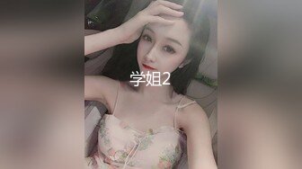 哈尔滨后入173美女~~内射