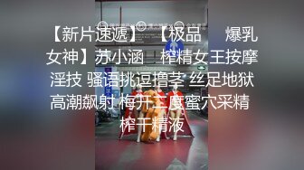 【新片速遞】商场女厕全景偷拍熟女少妇 一直盯着摄像头 难道被发现了？