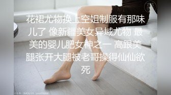 服务女王大人