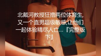 MEYD-148 [无码破解] 男根の誘い 澁谷果歩