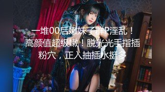 【新片速遞】绝美爆乳尤物艾妮☆货真价实声乐老师！血本定制！剧情演绎入室强奸 钢琴上被操 公交车上口爆[1.3G/MP4/02:02:36]