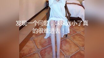 去男友兄弟的家里偷情还被内射 很刺激大鸡巴太大了 比男友大大多了，要被操死了，不知道小逼逼会不会被撑大