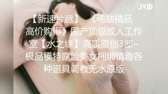 又大又软奶子撩下内裤一顿揉，深喉口交奶子夹屌乳交