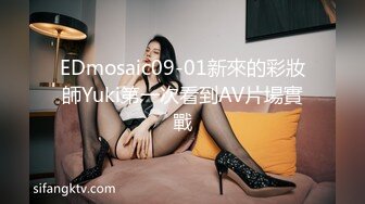 终极反差露脸女神！不做万人追淑女却要做金主的小母狗，被土豪爸爸圈养的可盐可甜气质美女uare私拍调教视图