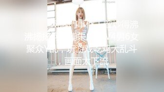 小县城路边沟厕极品视角偷拍多位美少妇嘘嘘口被其中一位发现了提起裤子赶紧溜