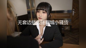 洗完澡自慰一下好舒服