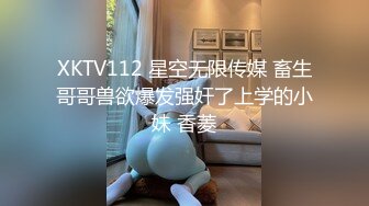 皇家华人 pmtc-042 同城约啪之裸体厨娘的极品服务-唐雨菲