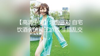 【仙气飘飘】寂寞美熟女家中自慰，大黑牛比男人强，小穴一通按摩之下水漫金山