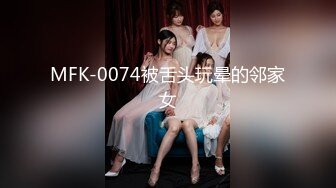 【巨乳萝莉13美刀最新作品】嫩妹新人《小ㄚ头的明星梦》新人の最初露出 巨乳初形成 嫩到滴水的粉穴 高清1080P原版