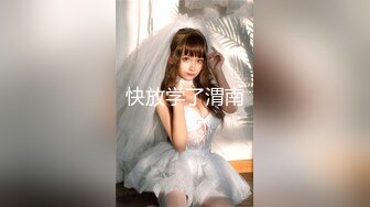 ✿榨汁尤物✿ 扣扣传媒 FSOG042 极品黑丝长腿尤物▌丝丝女神▌