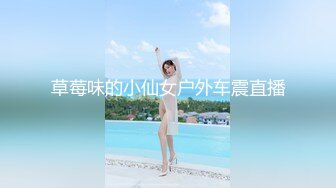 (花絮)丝袜高跟巨乳美少妇女上位偷情