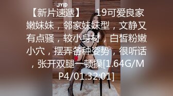 JDSY033.近亲相奸姐姐破处弟弟.精东影业