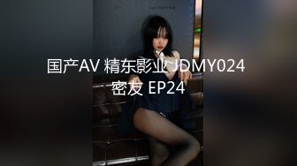 新人下海，学生妹【陈陈尼】19岁小美女，穿着紧身裤道具自慰，洗澡，少女胴体 (3)