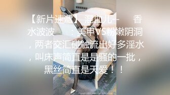 甜美颜值小姐姐！4P激情大战名场面！双女一起吃屌，一人一个骑乘位爆操，翘起屁股后入