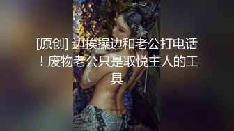 AI 陈瑶小姐姐无码