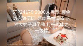 ❤️优雅女白领❤️气质端庄的女老板饥渴出轨下属司机，你喜欢这个女老板吗？外人眼中的女神私下喜欢被狠狠羞辱