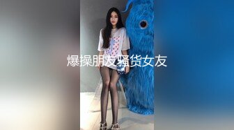 云盘高质量泄密全套  美女给男友伺候的神魂颠倒  又骚又热情