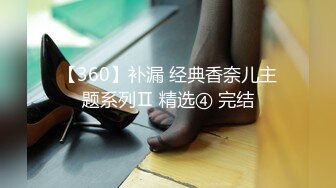 【潜入风俗店】会所女技师，包臀裙大长腿，半套服务，乳推按摩，狂撸打飞机