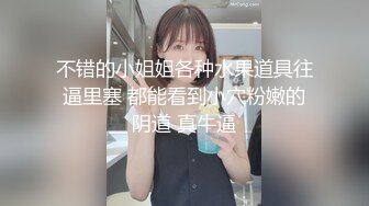 偷拍良家少妇SPA 逼毛光光 大胸肥鲍 全身精油涂抹 私密保养. 手法高超受不了直接无套内射 很是满足1