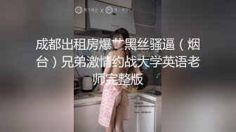 千寻探花牛仔外套性感妹子