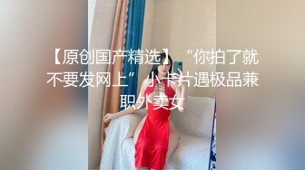 福州连江的美女dd我