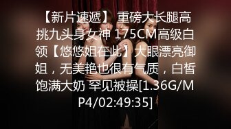 STP27177 ED MosaicE罩杯黑丝长发妹纸与两支大鸡鸡哥哥玩3P VIP0600