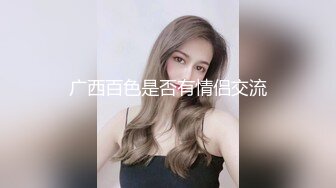  性感小美女露脸发骚，自慰逼逼等待小哥的大鸡巴，温柔的舔弄主动上位