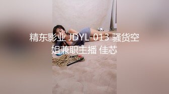 STP24793 【国产AV荣耀??推荐】蜜桃传媒精品新作PMC044《叫鸡叫到表姐》乱伦带姐上岸 解救落难骚逼 VIP2209