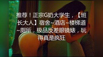 MD-0036 艾秋 不良傲娇少女 为钱面试下海羞辱试镜全录 麻豆传媒映画