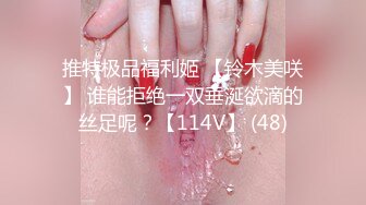 【三级片】惊天龙虎豹