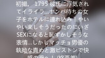 【新片速遞】 ✨爆赞双马尾！可爱肉肉JK亚裔「kirukonawa」OF露脸私拍 JK亚裔妹被白大牛子干成阿黑颜[1.03GB/MP4/19:40]