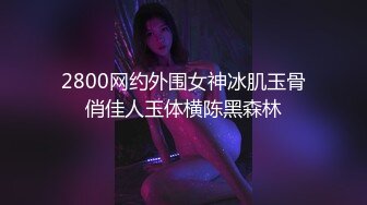 土豪大哥双飞两个极品学妹，露脸好骚迷人的大奶子，享受两个骚逼的口活服务，激情上位爆草抽插床上床下猛干