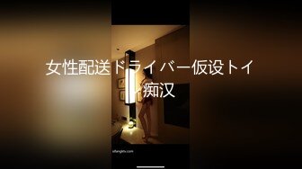 魔手外购最新《疯狂抖音》8(美女美乳秀)2