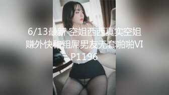 糖心UP主『小七软同学』剧情性爱实录-青春校园美女家庭生活