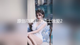 天美传媒-寂寞公公遇上骚儿媳 偷吃被强势公公发现沦为肉便器