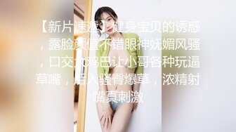   护士情趣装网红美女！粉绳捆绑手铐脚铐！帮上双手跪着深喉，趴下后入大肥臀