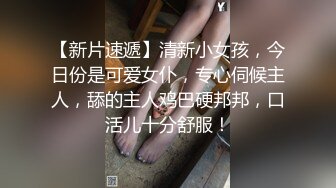 【极品骚货??反差婊】最新精选超高颜值美女淫乱私拍甄选 淫乱3P前后撞击 制服诱惑 极品美女 完美露脸 第③季