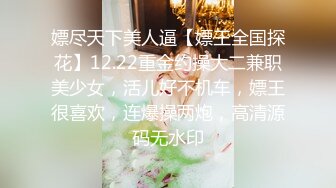 露脸COSER 极品反差婊小玉儿COS西施艳舞玩穴私拍流出