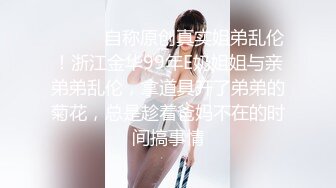 私密群第28季 高端私密群内部福利 基本都露脸美女如云