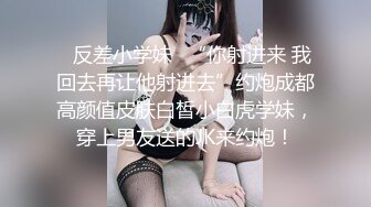 重磅福利 糖豆 甜美笑容 妩媚含情 床上摆好性爱姿势 真是男人的无比性福