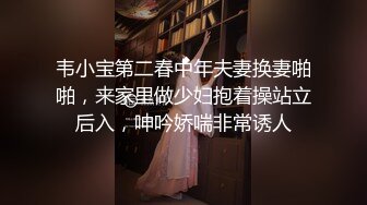 《极品反差淫妻泄密》推特网红NTR绿帽骚妻母狗chengse约炮私拍~户外露出野战人妻共享诚邀粉丝3P熟女控臀控必备