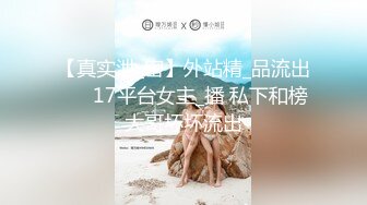 反差学生妹20岁的安徽短发小美女，苗条纤细，主动投入，蜜桃臀被无套插入，爽得嗷嗷叫 (4)