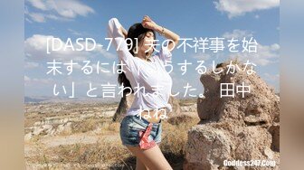 美女员工欧比 短短5分钟让小伙连射两发已经受不了了