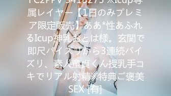 中出两次以高度自豪的华丽活跃美女大学生G cup 美女