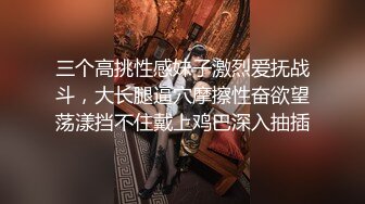 5-7高校附近酒店偷拍 学生情侣饱餐外卖做爱夹子音极品美女之无毛小嫩逼嘤嘤声可射