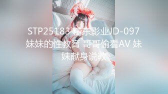 【新速片遞】 ⭐⭐⭐【超清AI画质增强】3000块一炮，【小严探花】，极品兼职学生妹，JK制服完美身材，粉穴惹人冲动扑上去舔