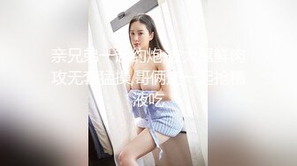 爆炸级模特身材绝美容颜泰国杂志模特OF博主「bunny.zudeah」私拍合集