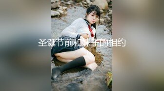 超级贱的小骚逼一枚，安徽阜阳的寂寞女联系我